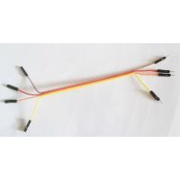 Ultimarc 4-way 200mm M-F wiring extensions for RGB, Trackball etc.