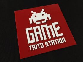 Wall / Door Sign - Taito Game Station - 30x30cm